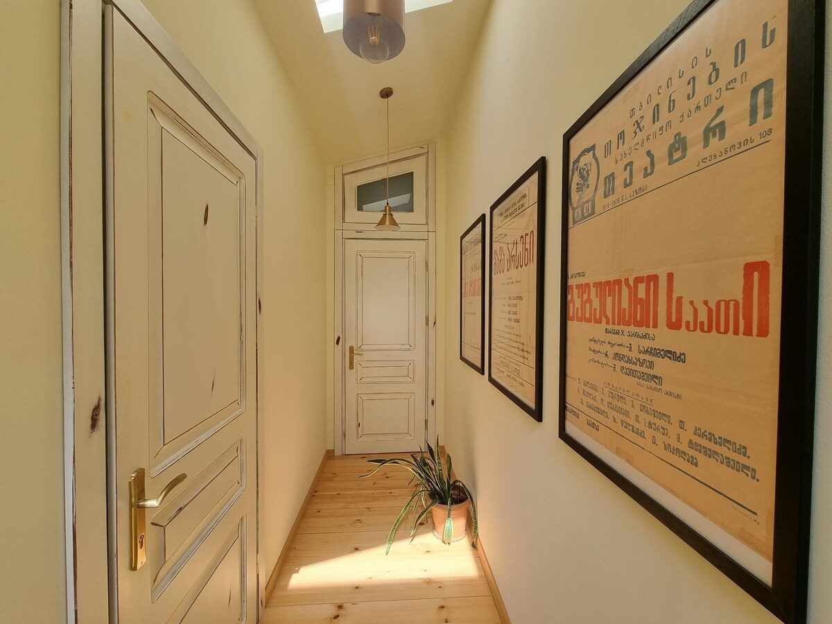 Vili Agmashenebeli Terrace gallery