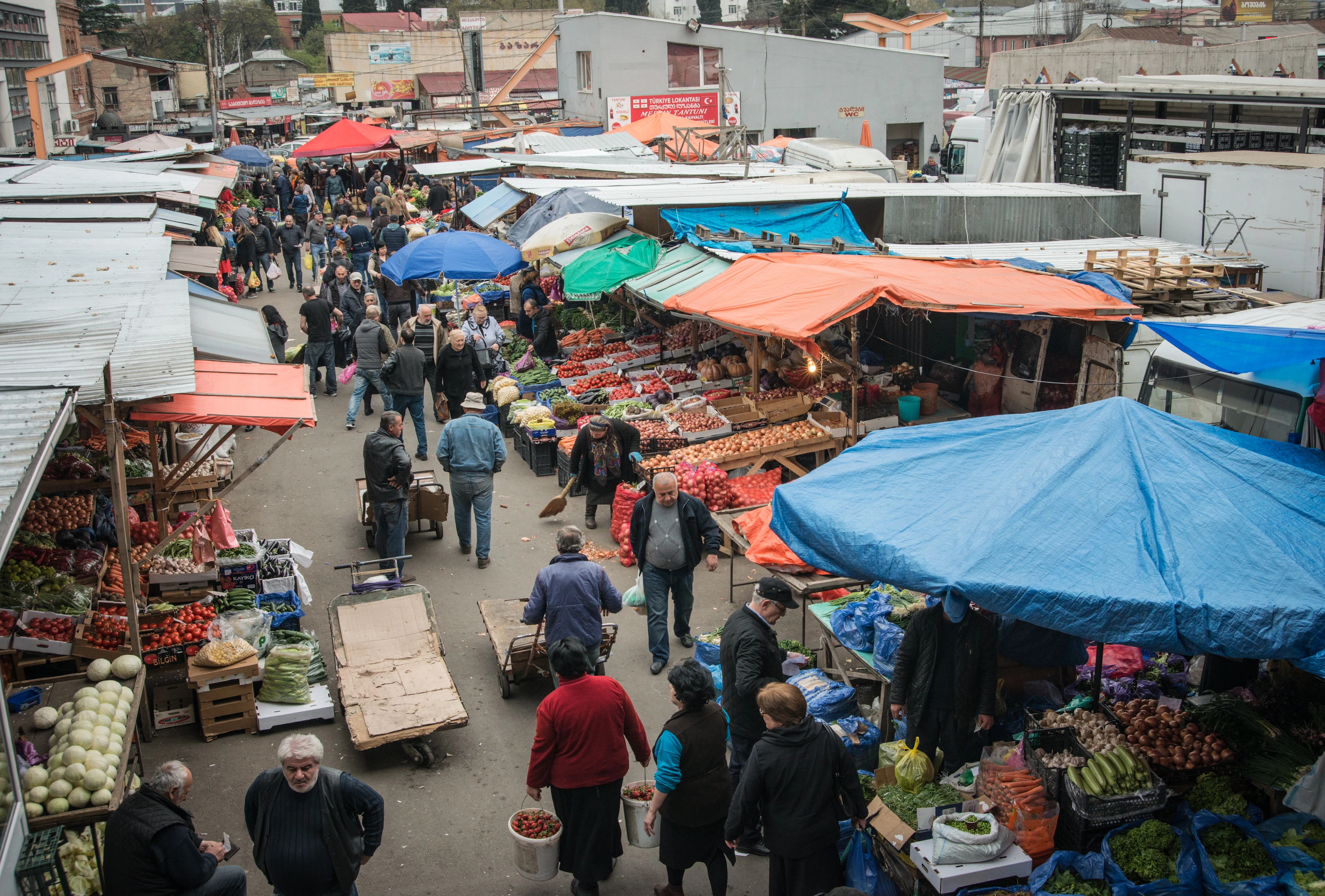 Dinamo Bazaar